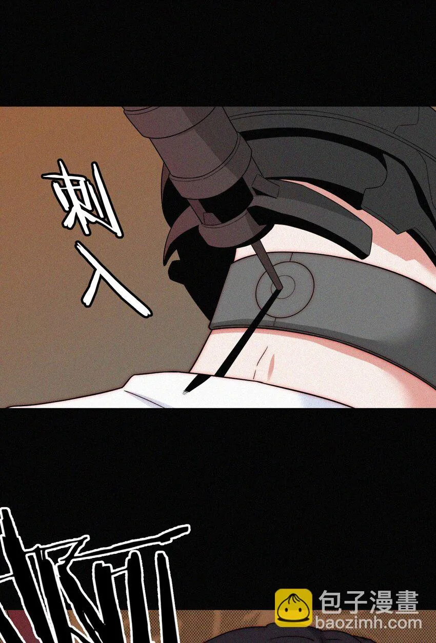024 容易、麻烦 第18页