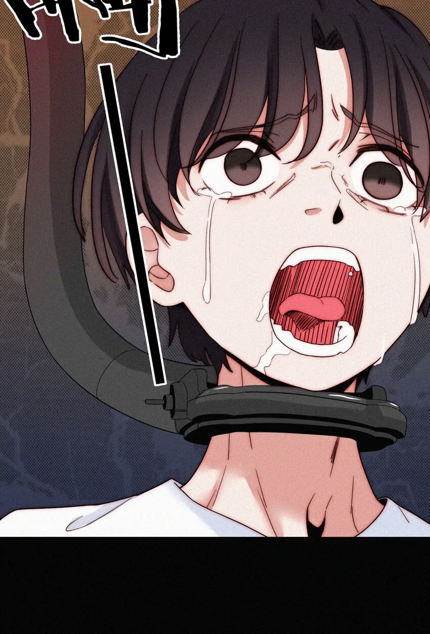 024 容易、麻烦 第19页