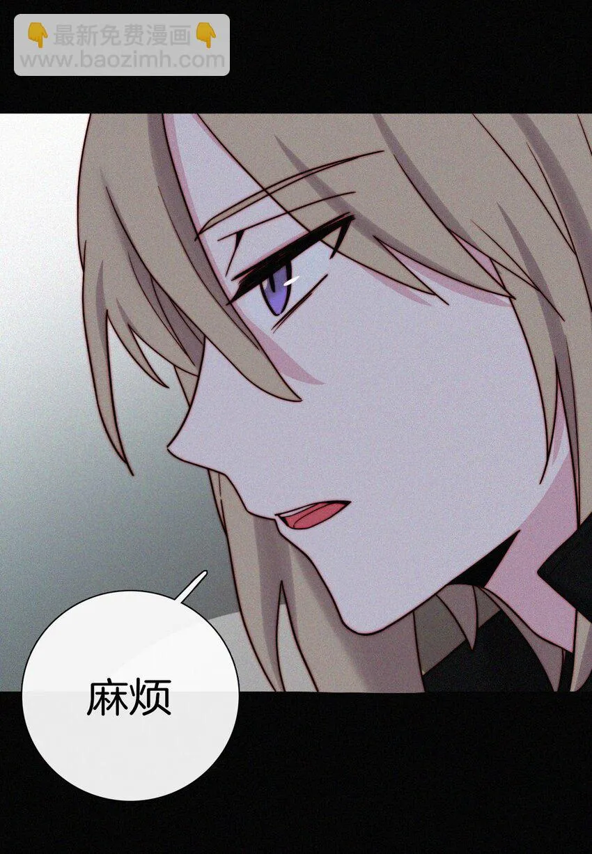 024 容易、麻烦 第42页