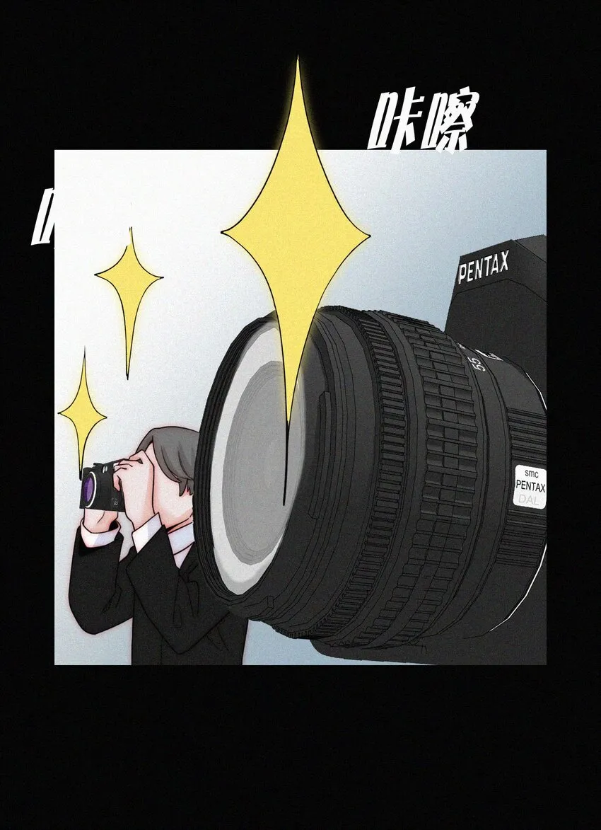 025 英雄、囚徒 第8页