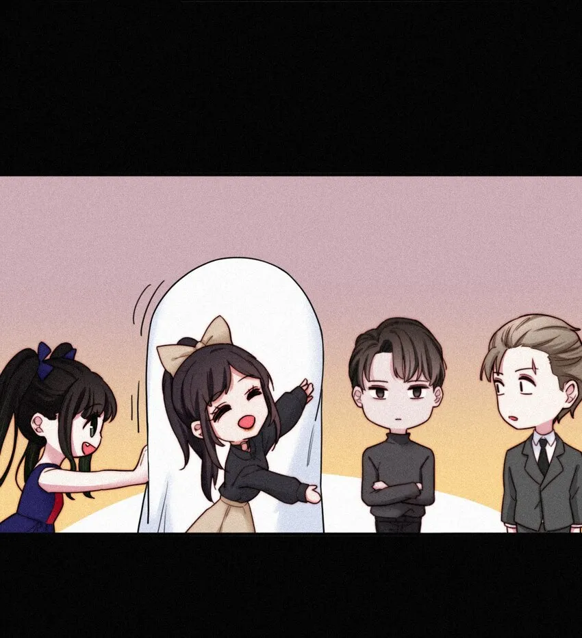 番外 杨老板在线女装？ 第4页