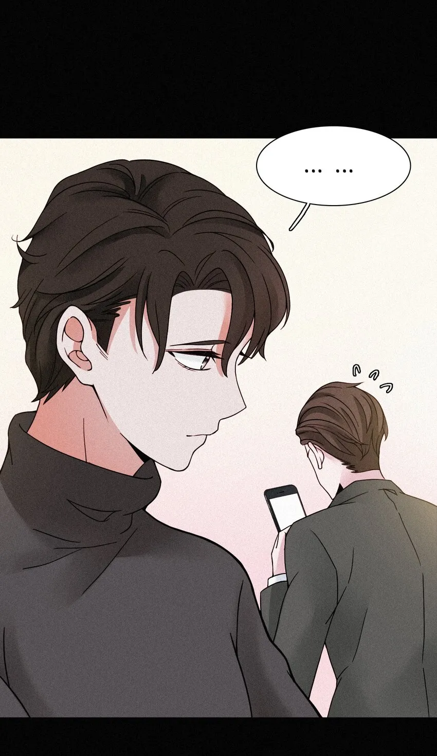 番外 杨老板在线女装？ 第23页