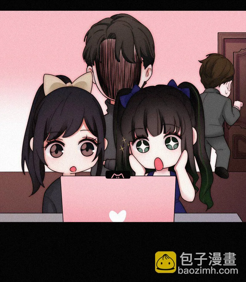 番外 杨老板在线女装？ 第38页