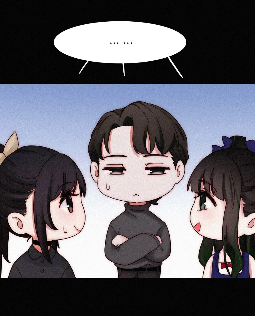 番外 杨老板在线女装？ 第41页