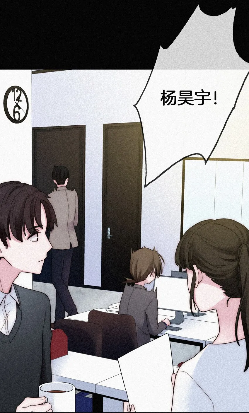026 有猫、解约 第2页