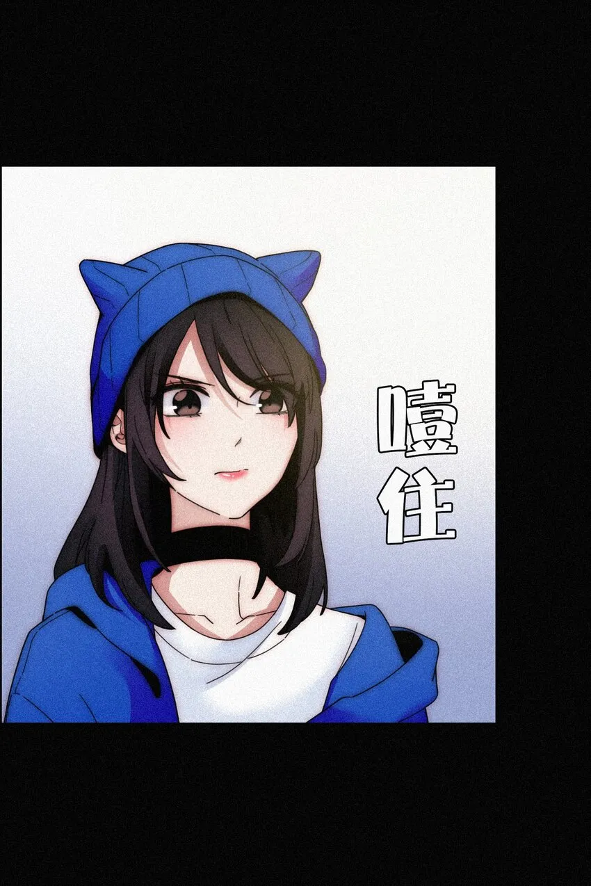 026 有猫、解约 第7页