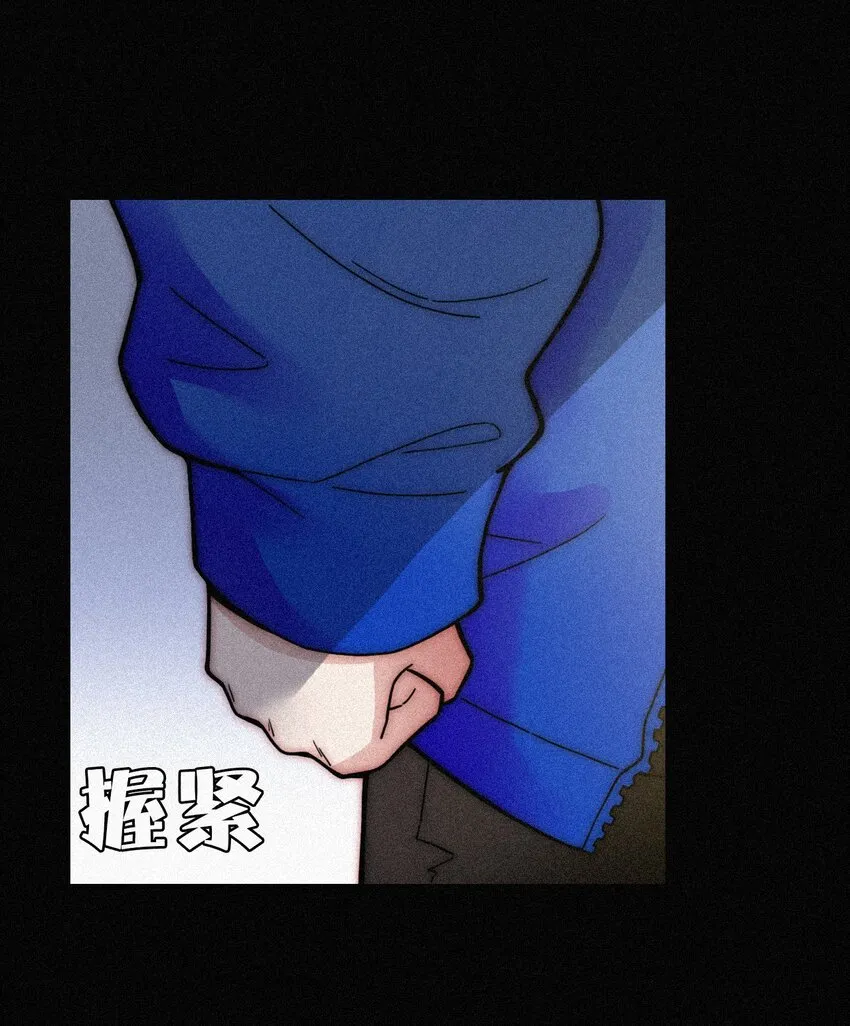 026 有猫、解约 第10页