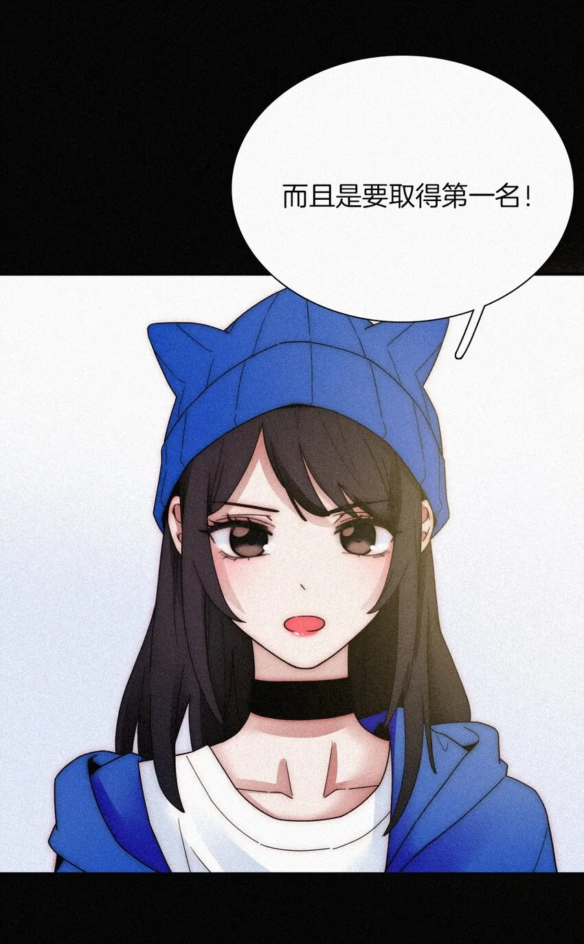 026 有猫、解约 第12页