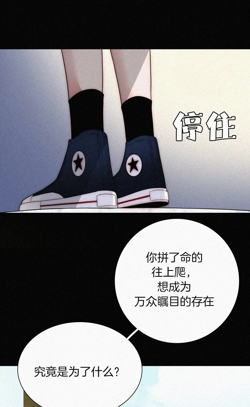026 有猫、解约 第18页