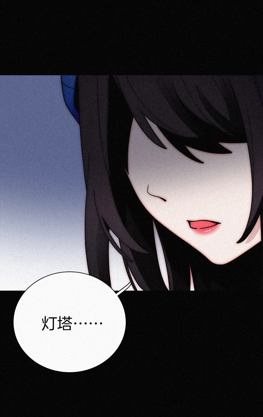 026 有猫、解约 第20页
