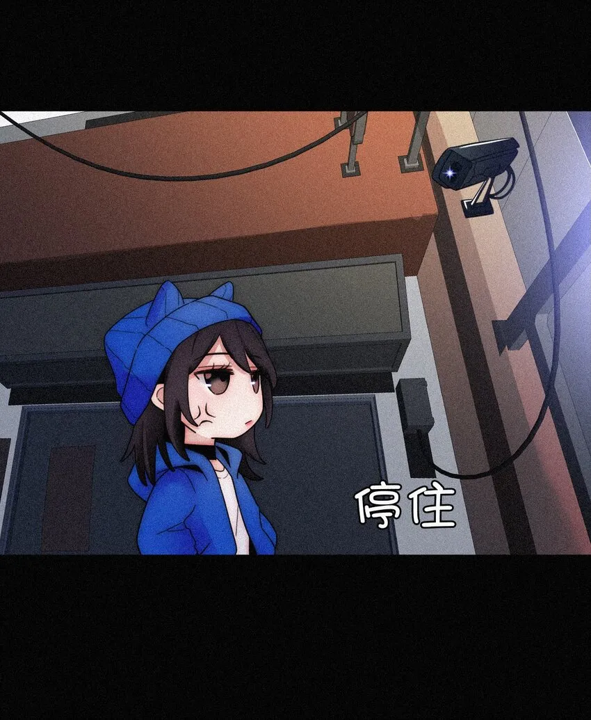 026 有猫、解约 第46页