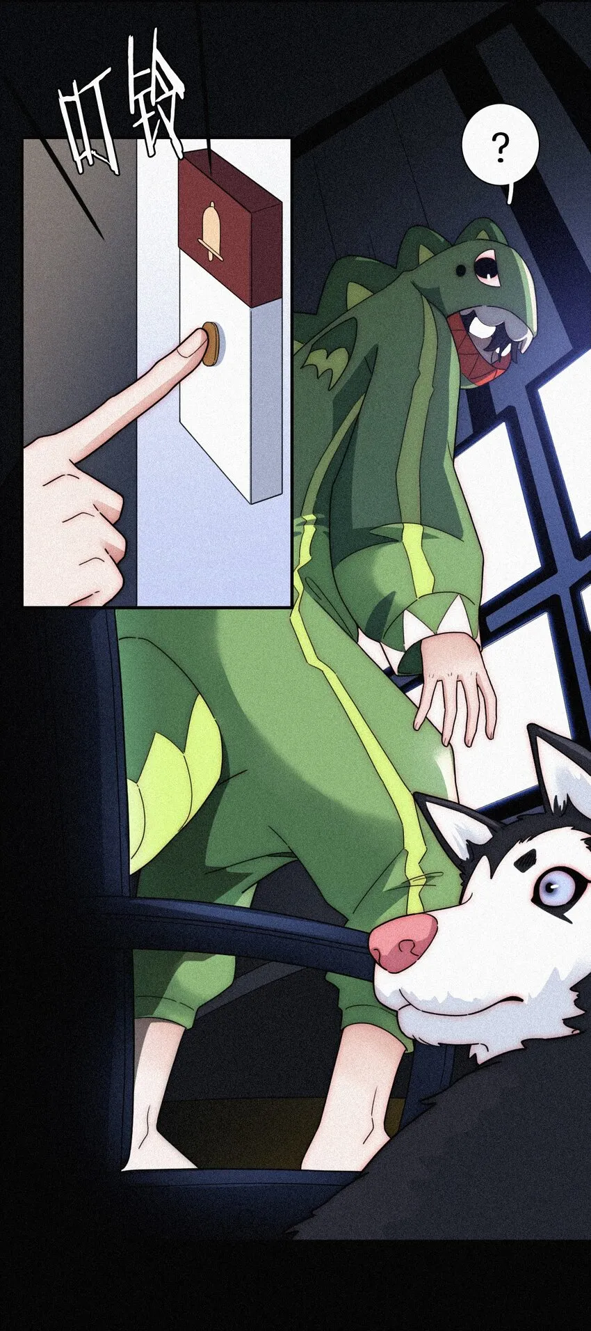 026 有猫、解约 第51页