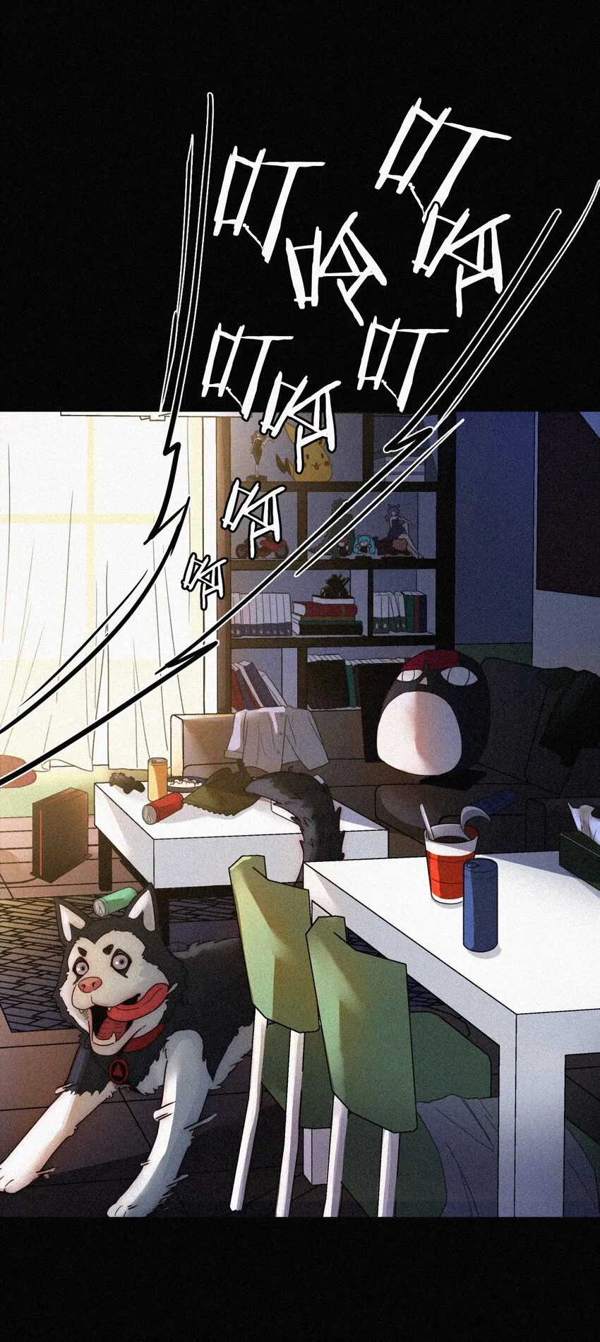 026 有猫、解约 第52页