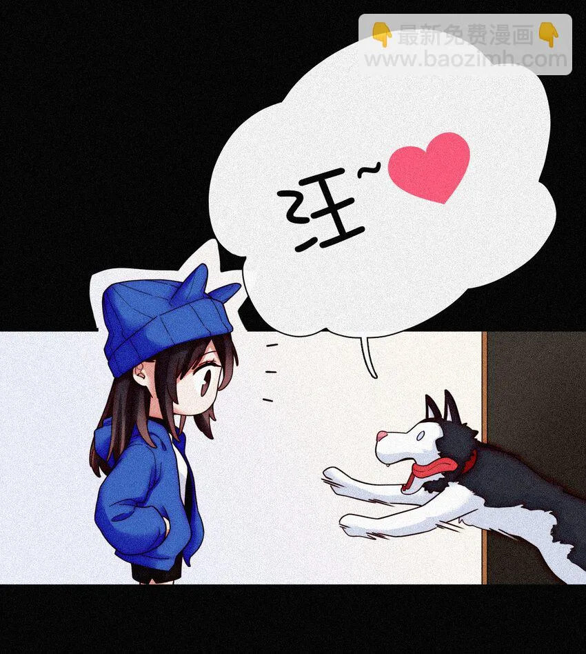 026 有猫、解约 第55页