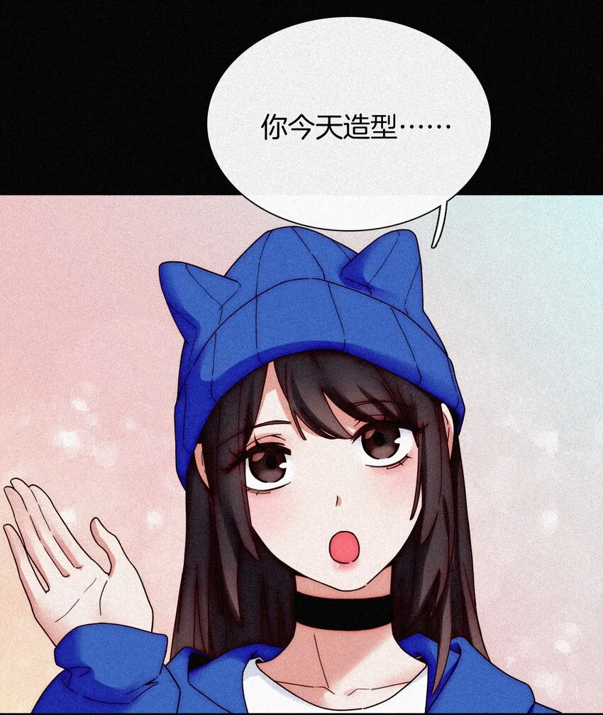 026 有猫、解约 第57页