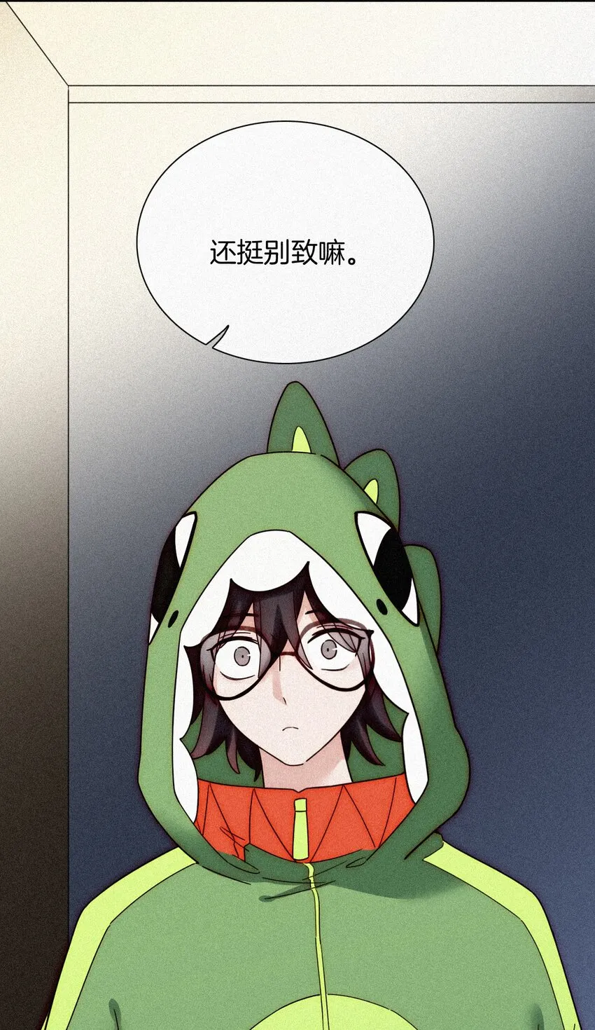 026 有猫、解约 第58页