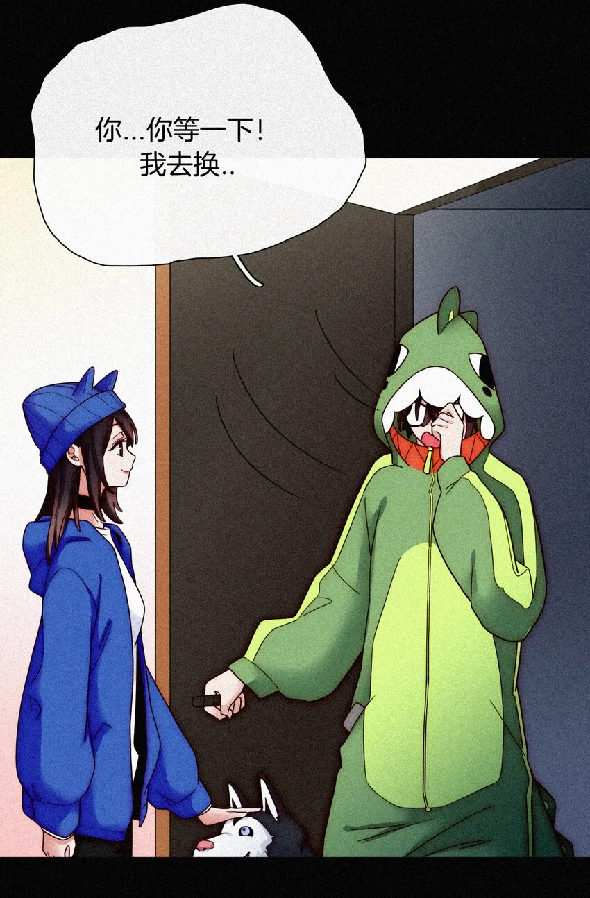 026 有猫、解约 第61页