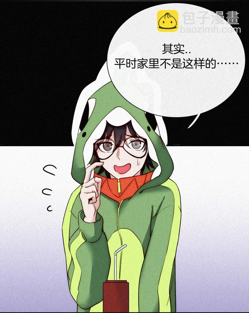 026 有猫、解约 第65页