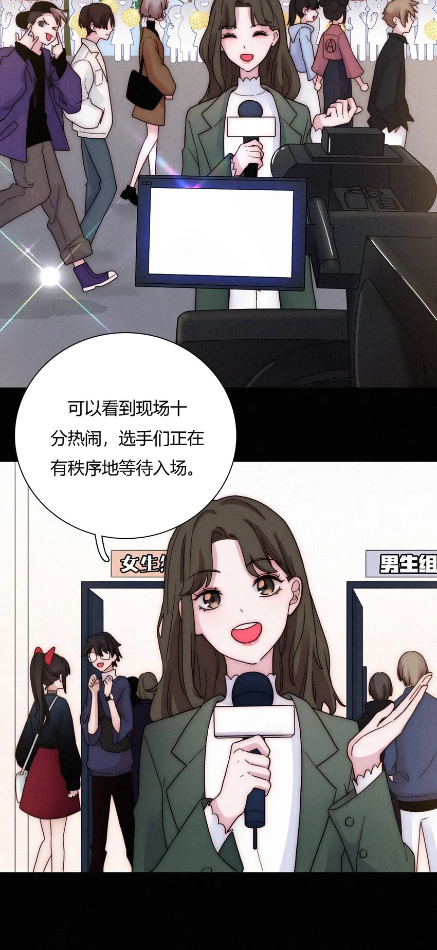 028 身体，检查？ 第4页