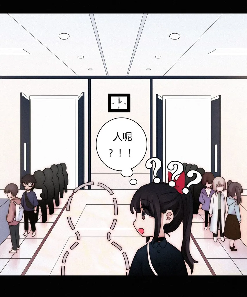 028 身体，检查？ 第10页