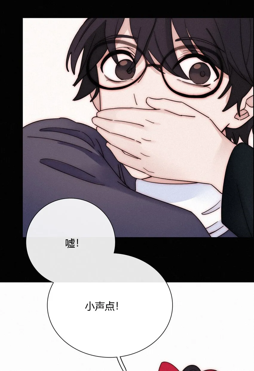 028 身体，检查？ 第15页