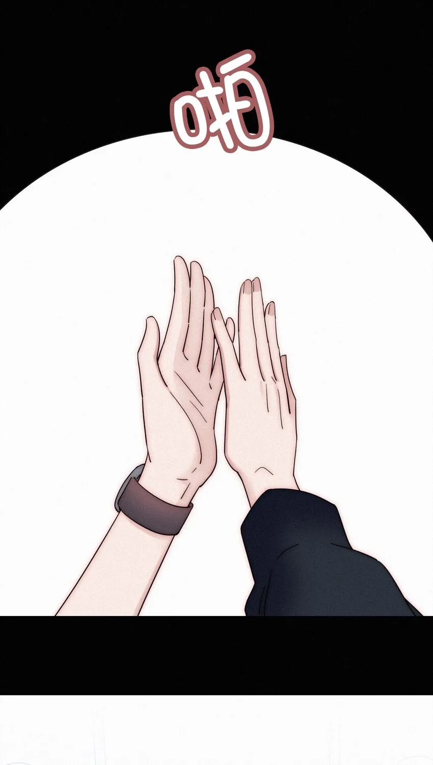 028 身体，检查？ 第20页