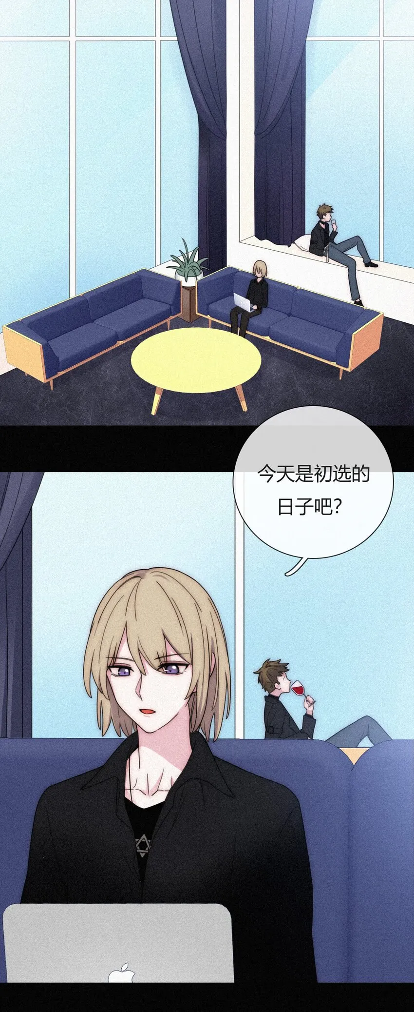 028 身体，检查？ 第25页