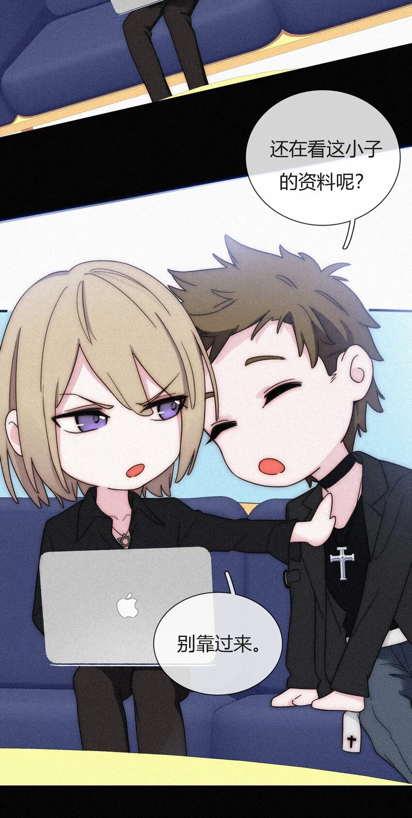 028 身体，检查？ 第32页