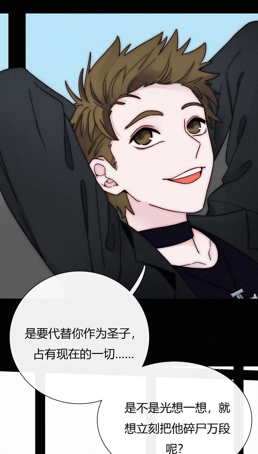 028 身体，检查？ 第36页