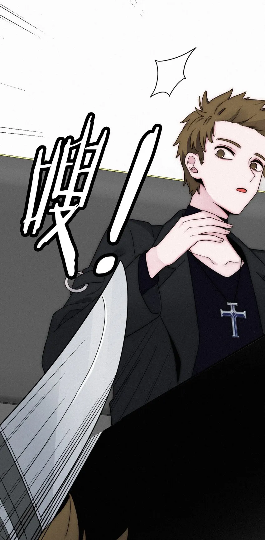 028 身体，检查？ 第39页