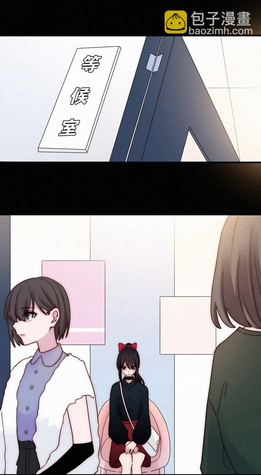 028 身体，检查？ 第46页