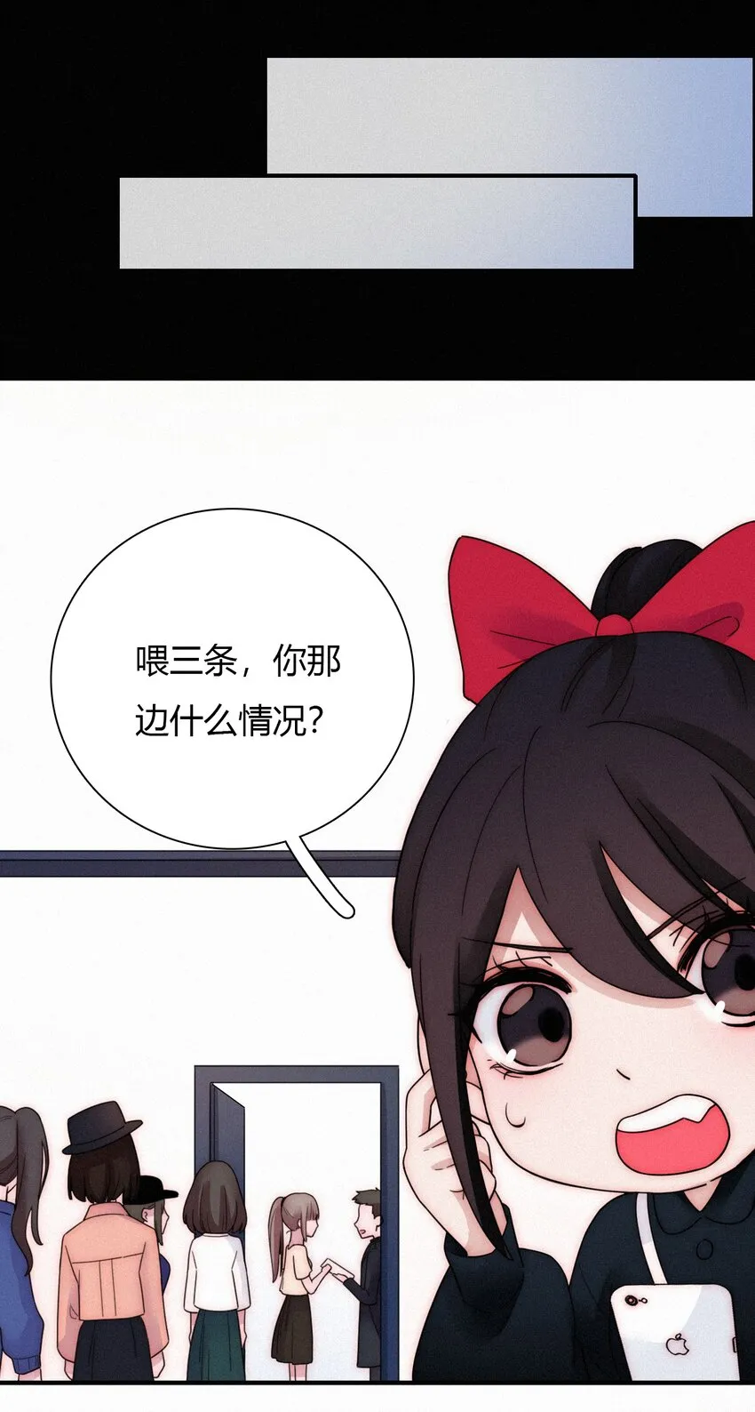 028 身体，检查？ 第49页