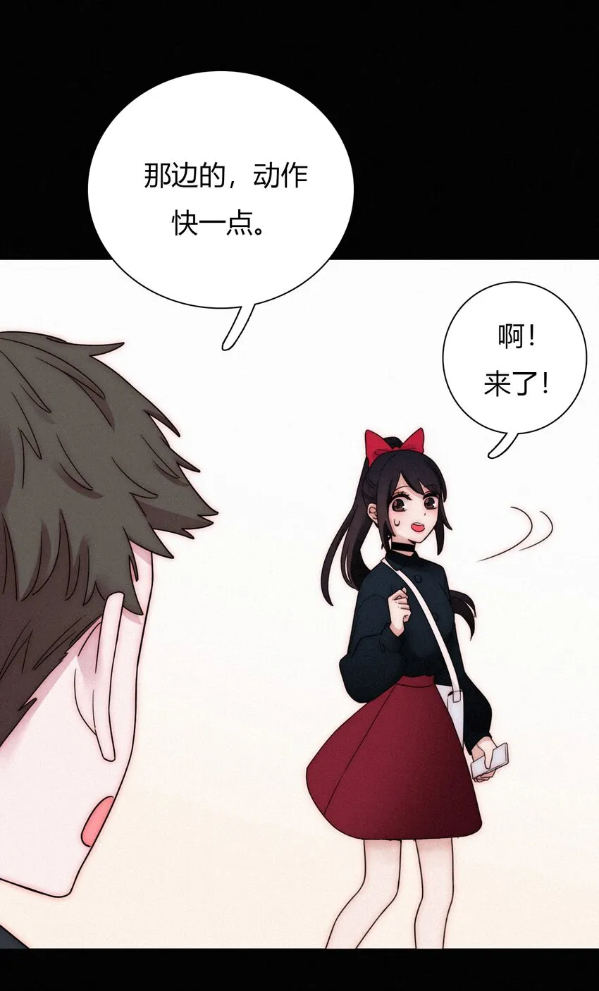 028 身体，检查？ 第51页