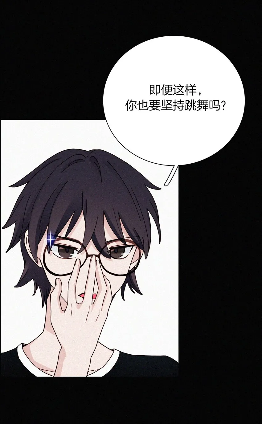 027 努力、摧毁 第15页