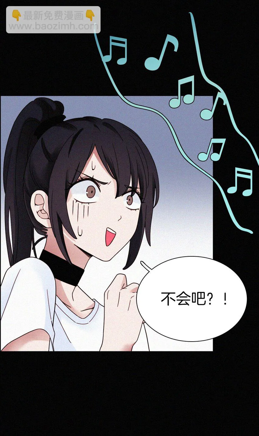 027 努力、摧毁 第21页