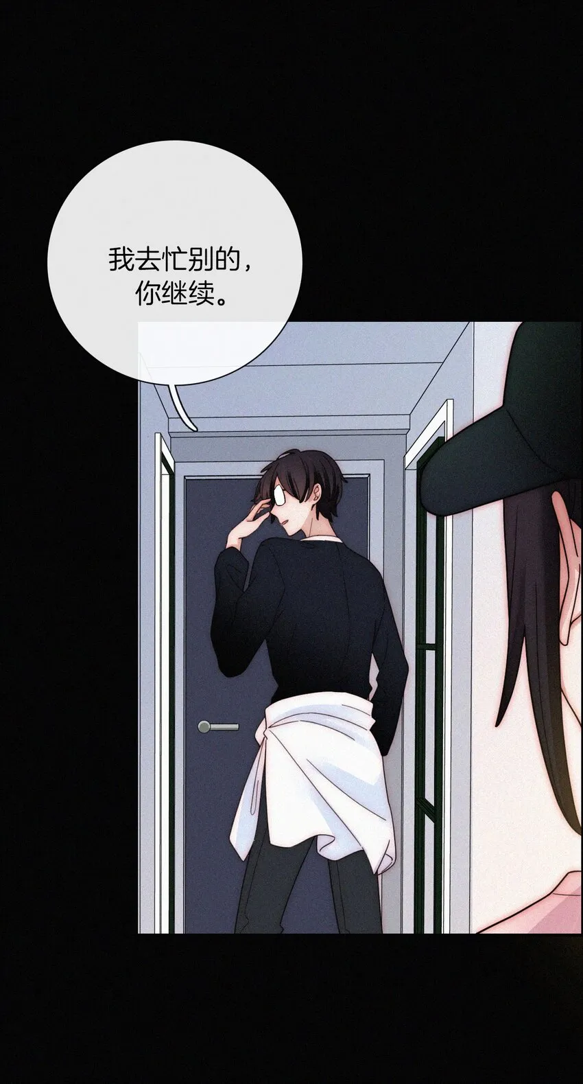 027 努力、摧毁 第34页