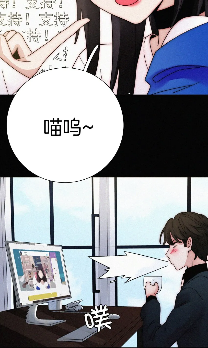 027 努力、摧毁 第49页