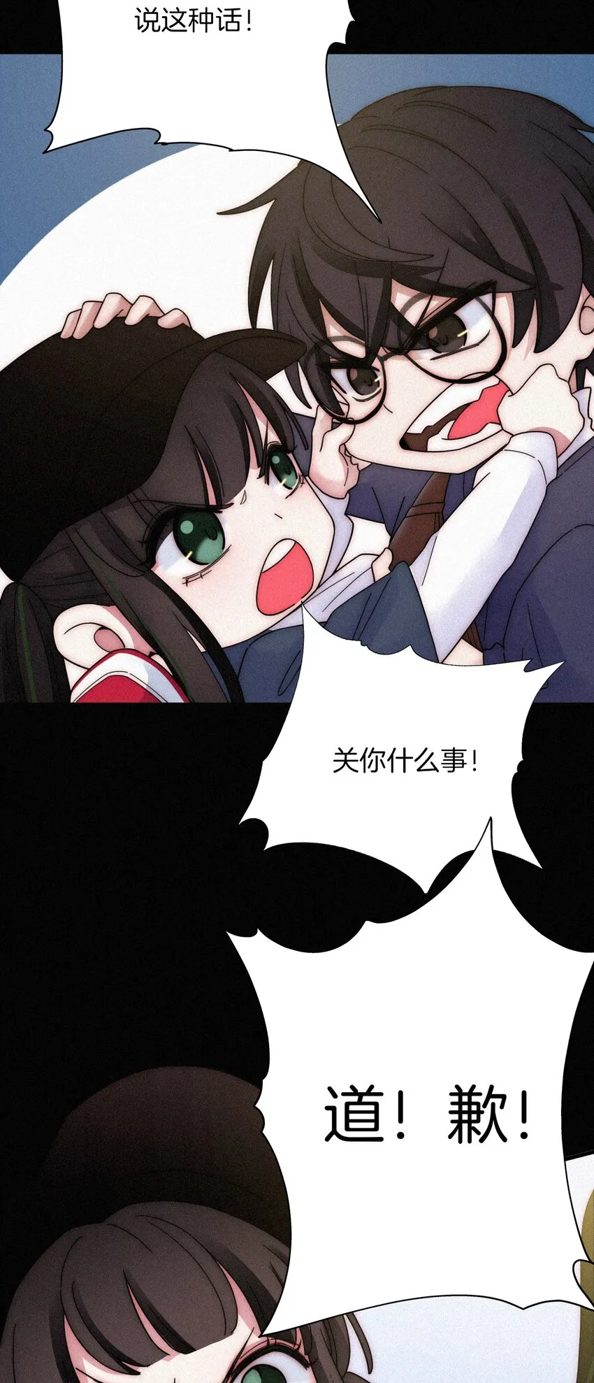 030 表演、开始 第5页