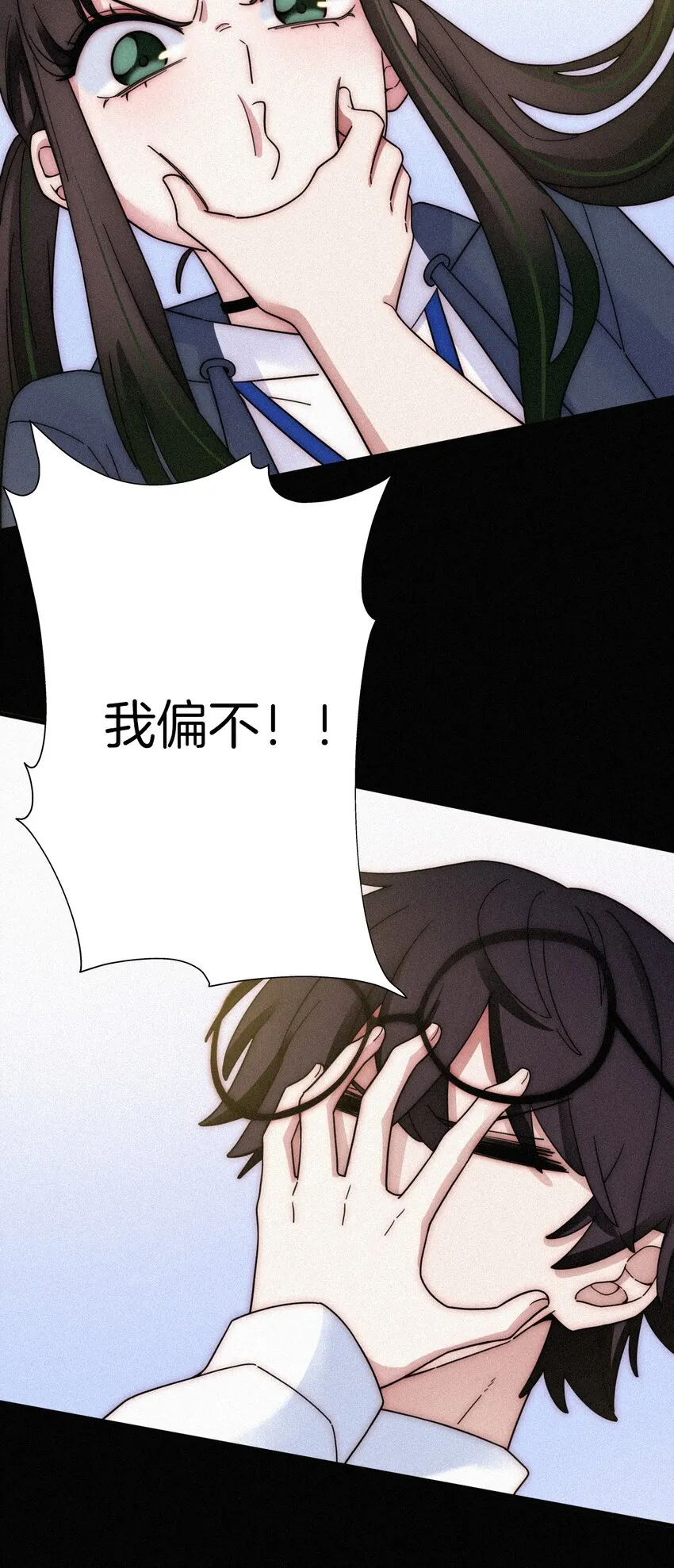 030 表演、开始 第6页