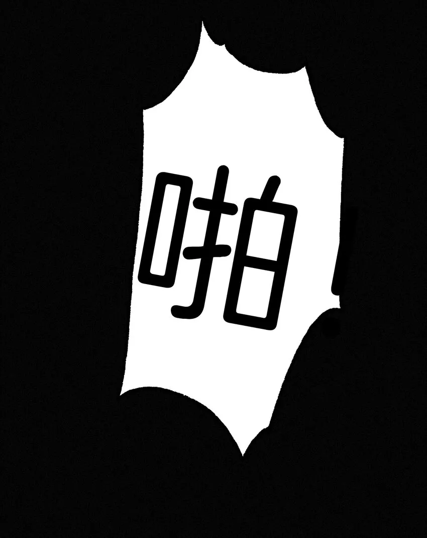 030 表演、开始 第9页