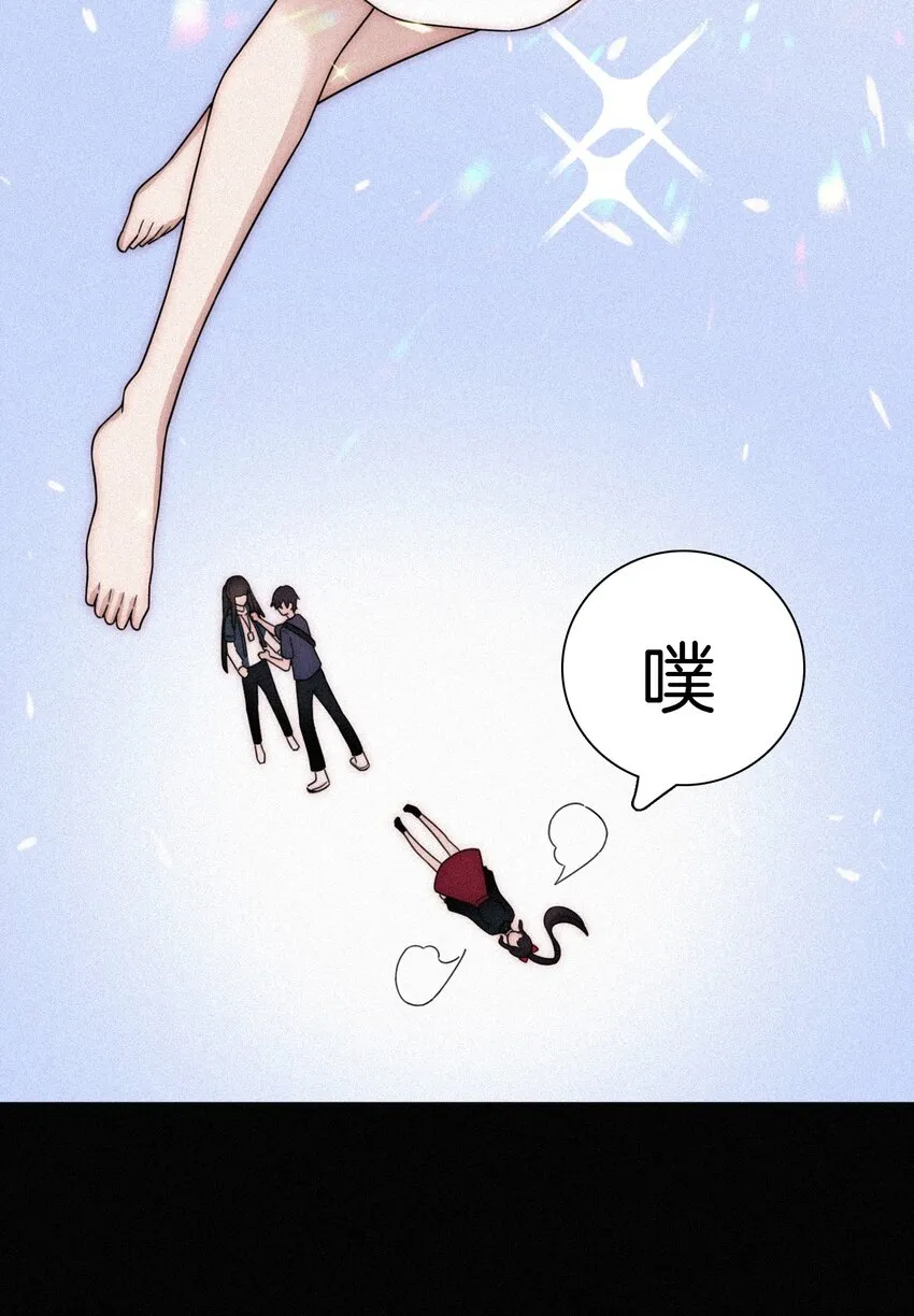030 表演、开始 第13页