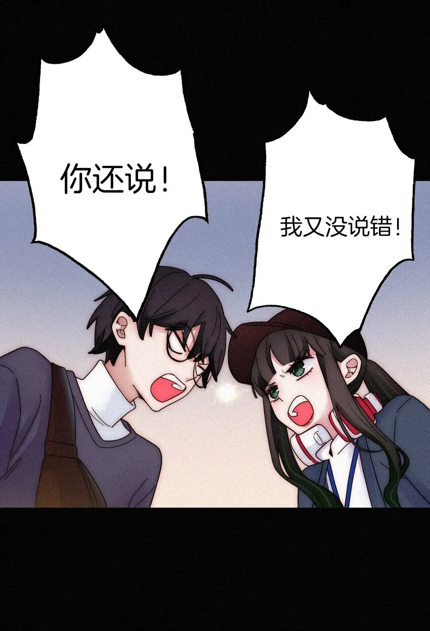 030 表演、开始 第17页