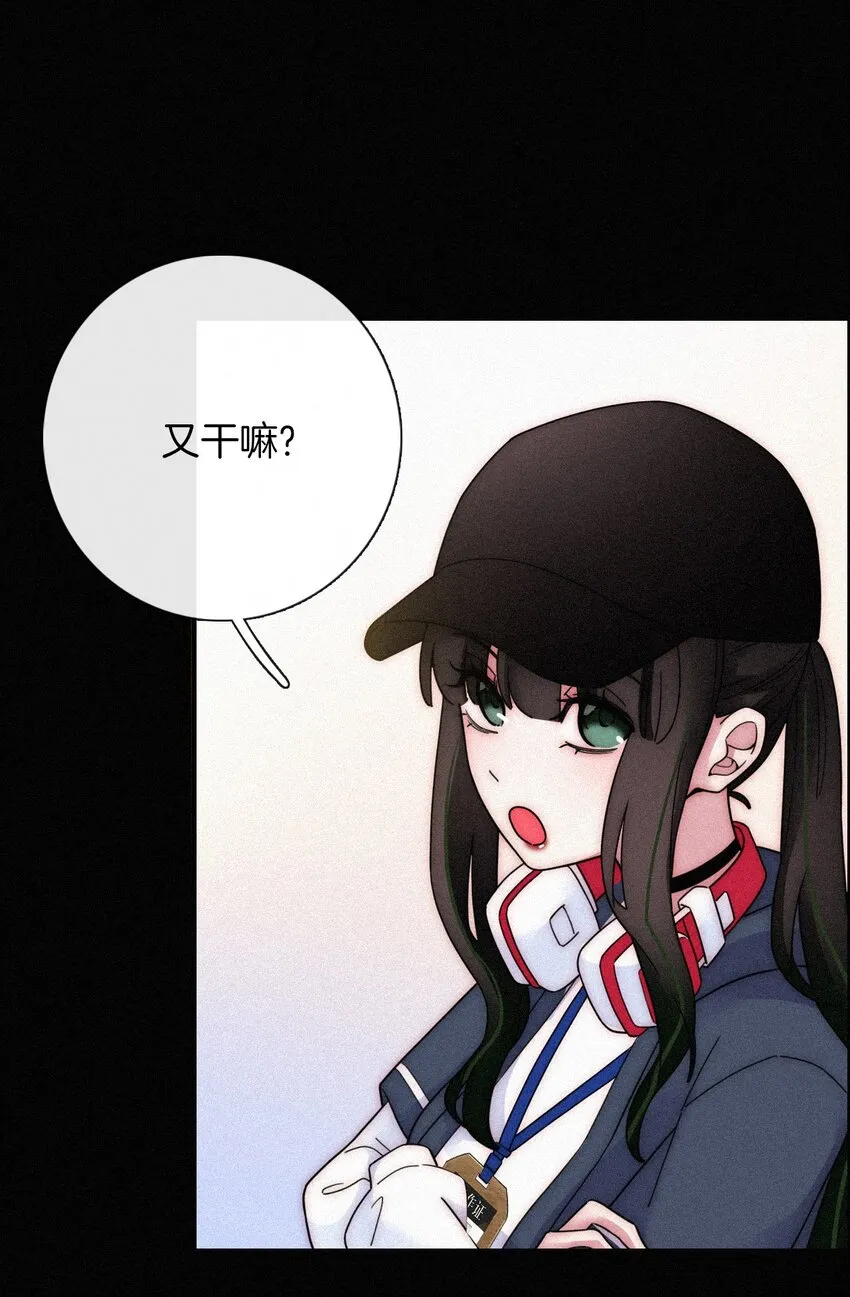 030 表演、开始 第23页
