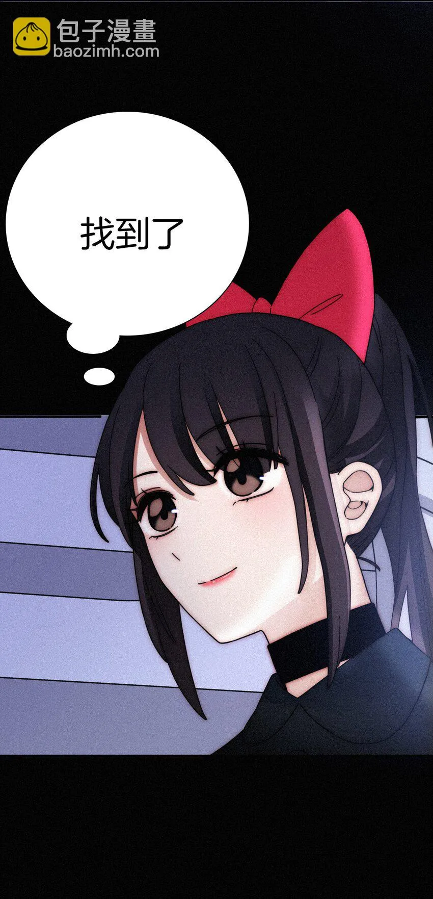 030 表演、开始 第39页