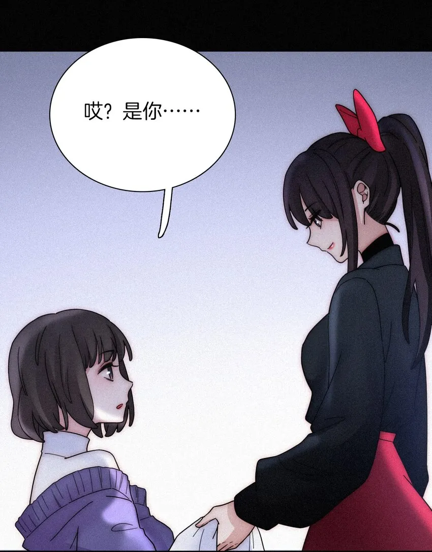 030 表演、开始 第43页