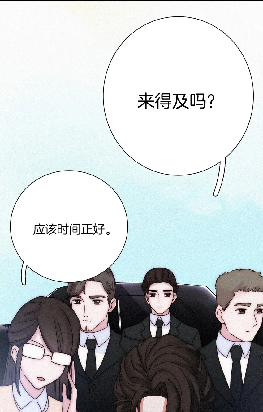 030 表演、开始 第60页