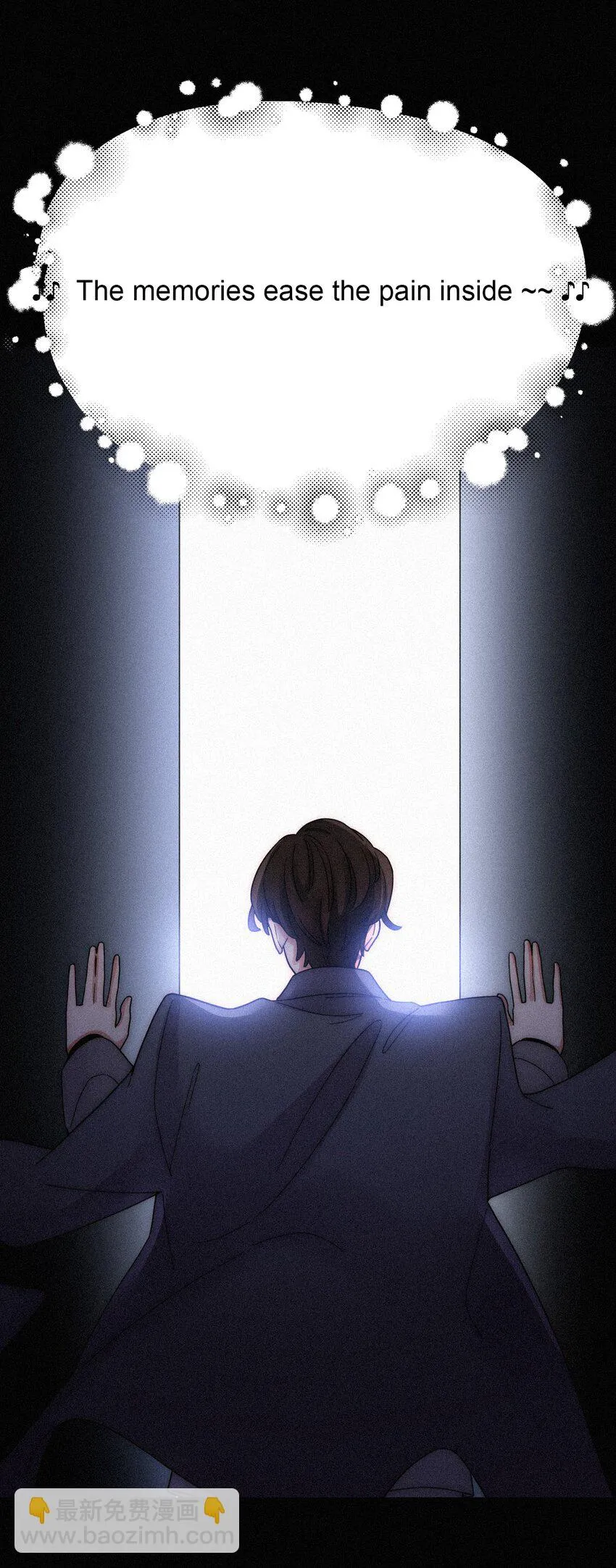031 歌声、眼泪 第23页