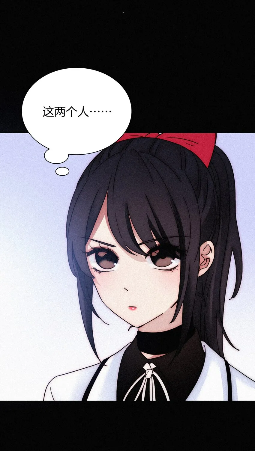032 绯闻、热搜 第10页