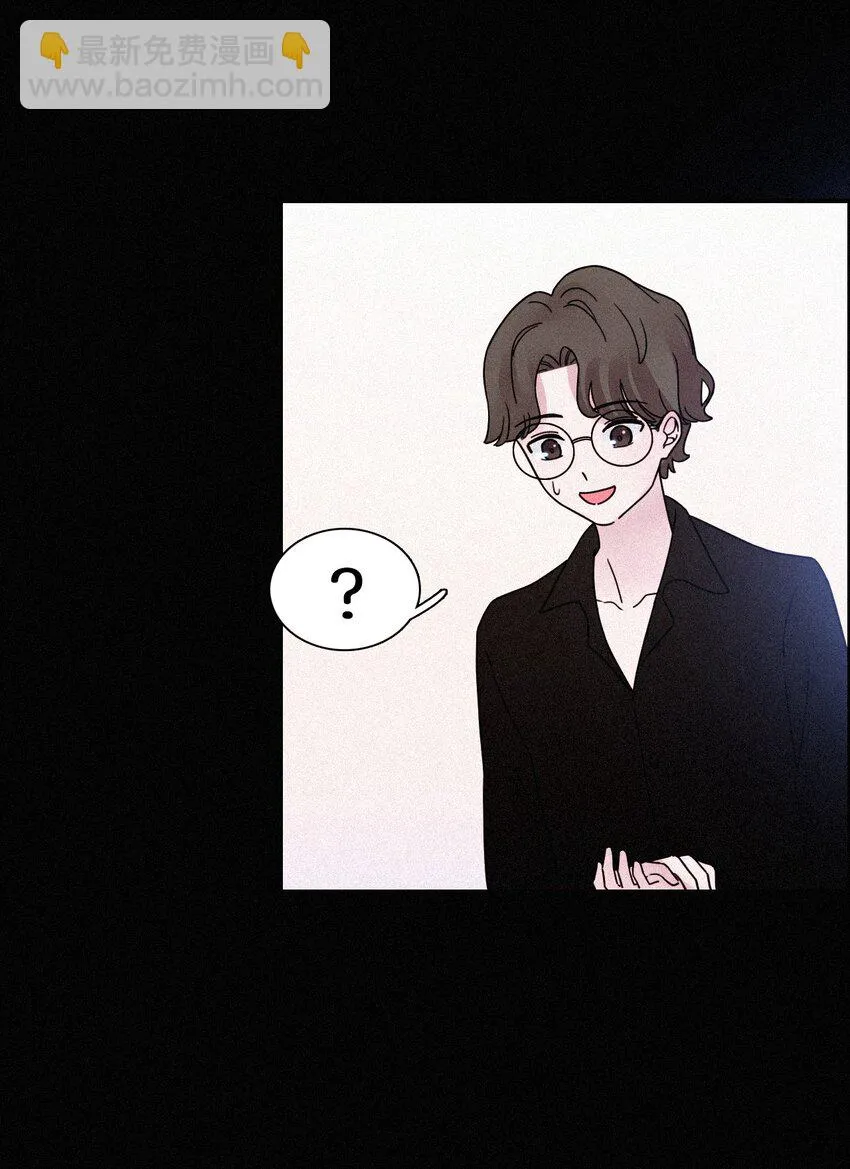 032 绯闻、热搜 第19页