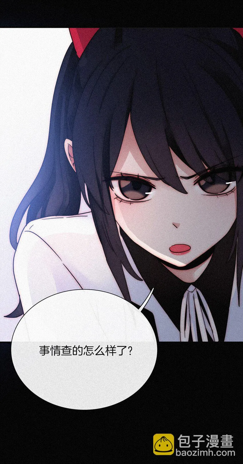 033 布局、行动 第4页